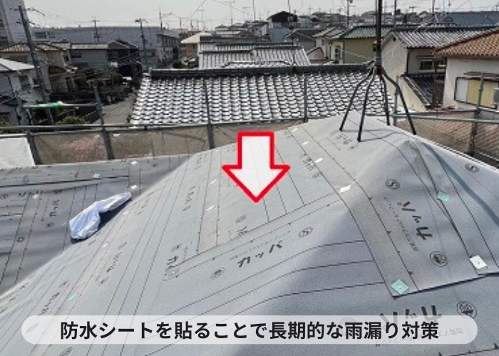 三木市　防水シートを貼って長期的な雨漏り対策