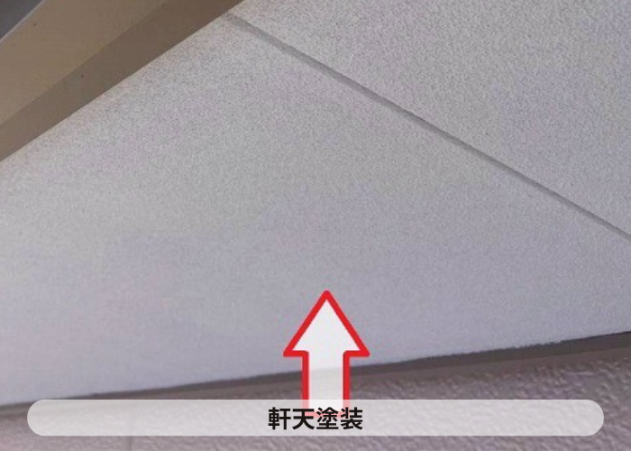 神戸市北区　軒天塗装