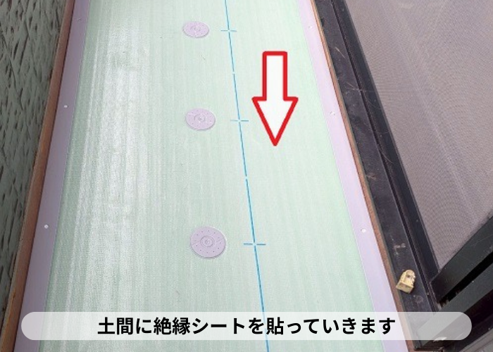 西宮市で大和ハウス一軒家のベランダ塩ビシート防水を張り替えで絶縁シート貼り