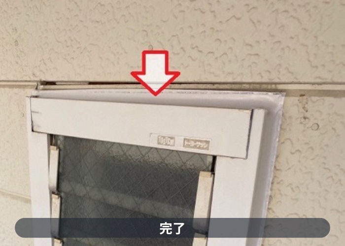 東灘区　窓廻りのシール打ち替え完了