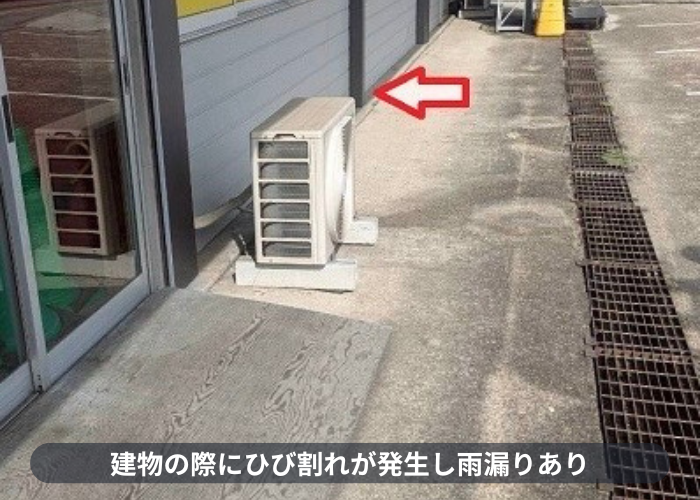 小野市　ひび割れがある共用廊下