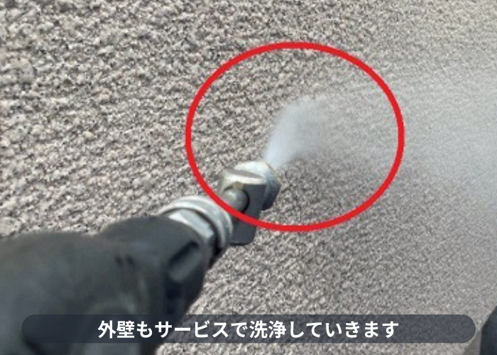 西宮市　西宮市で屋根塗装工事として遮熱塗料を使用する現場で外壁塗装