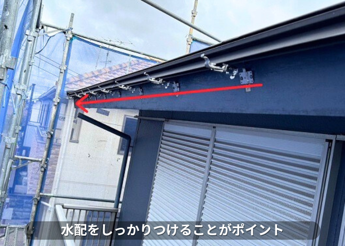 南あわじ市　雨樋工事で固定金具の設置