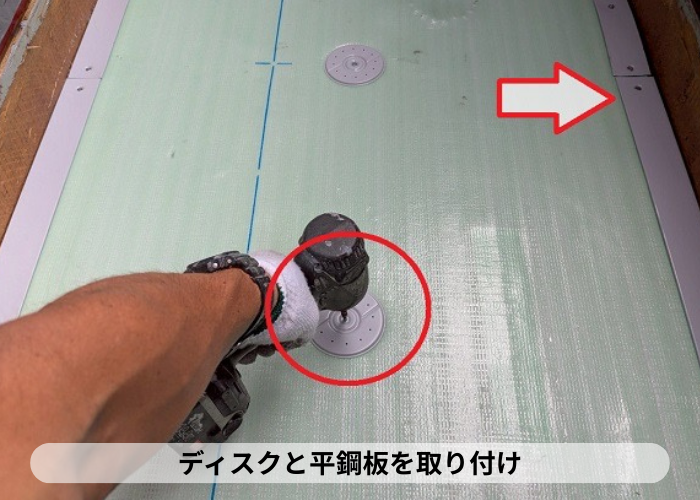 西宮市で大和ハウス一軒家のベランダ塩ビシート防水を張り替えでディスクと平鋼板取り付け