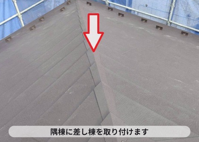 多可町　差し棟取り付け