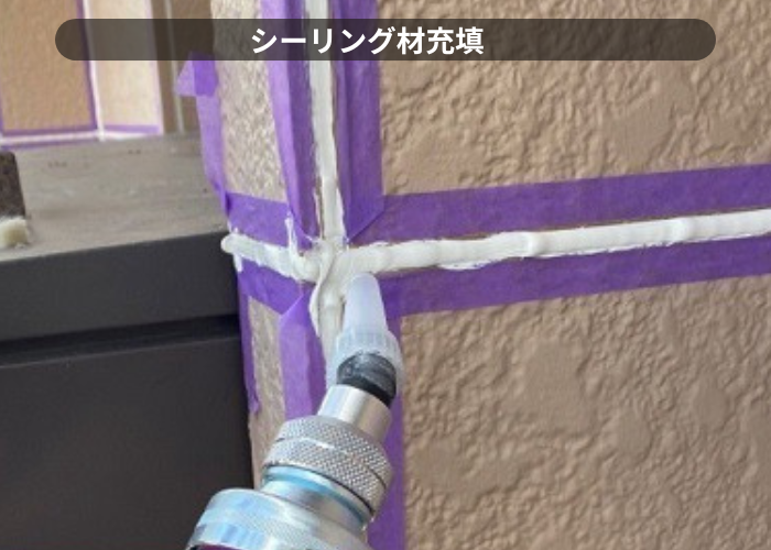 丹波篠山市　オートンイクシードを使用している様子