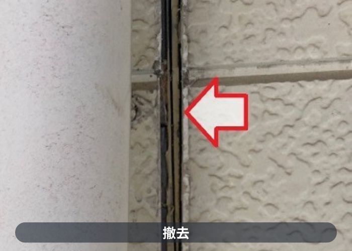 東灘区　外壁補修工事でシール撤去