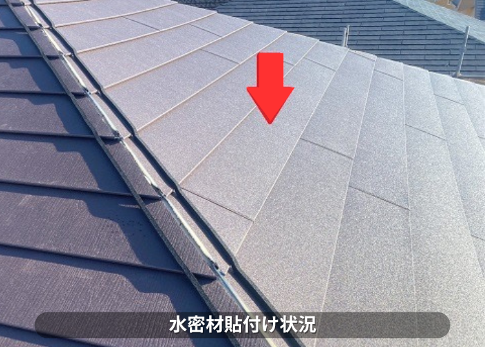 西脇市　スーパーガルテクトシェイドブラウン