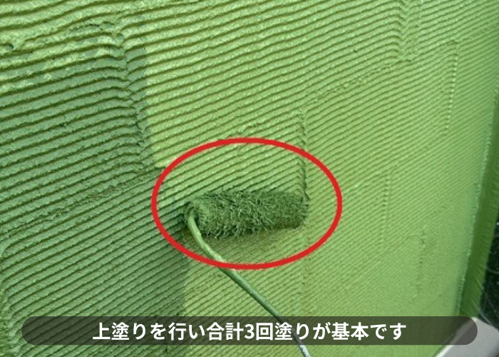 神戸市北区で日本ペイントのラジカル制御を用いて戸建ての外壁塗り替えを行った現場で上塗り