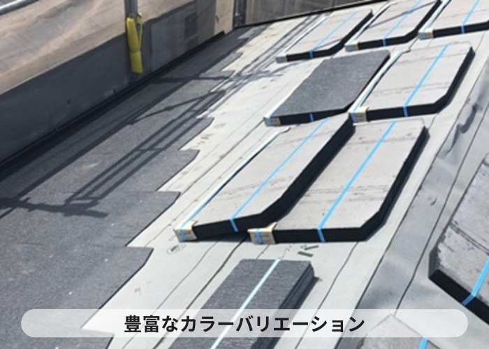 猪名川町　ネオブラックというコロニアル屋根を葺いています