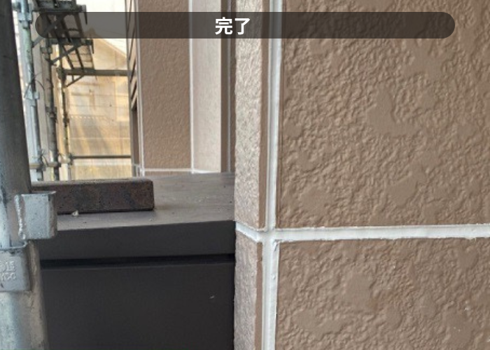 丹波篠山市　外壁目地補修完了