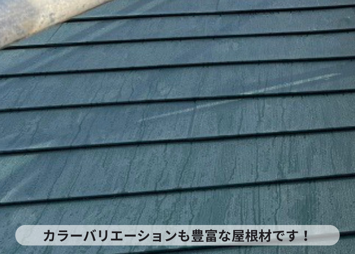 三木市での屋根重ね葺き工事で屋根葺き完了