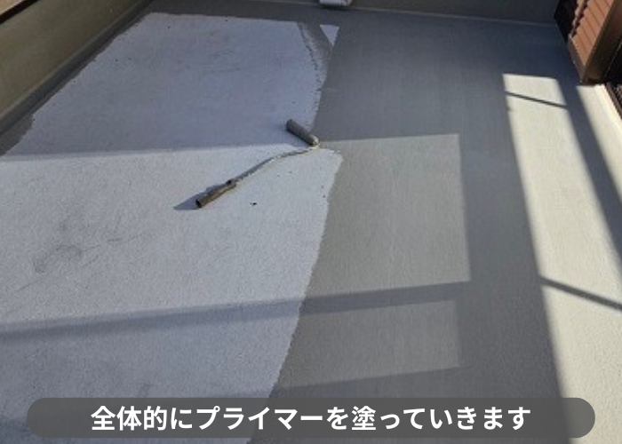 丹波篠山市　お勧めのウレタン防水を用いたバルコニーへの防水工事でプライマー塗布