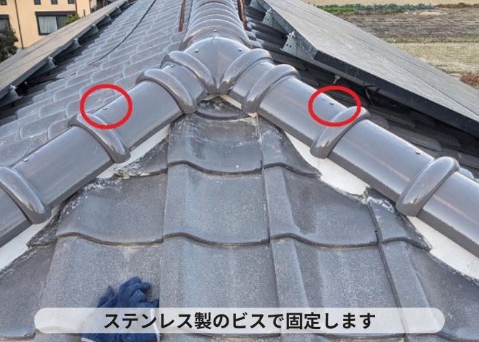 丹波篠山市　強力棟をステンレス製のビスで固定
