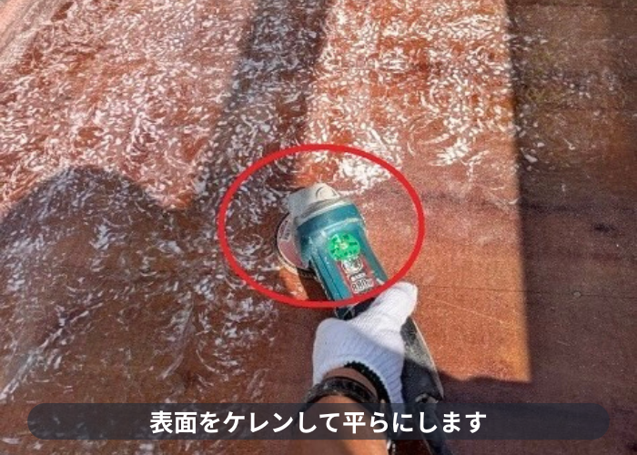 宝塚市　宝塚市で勾配不良の床を木下地で直してＦＲＰ防水を施した現場でケレン