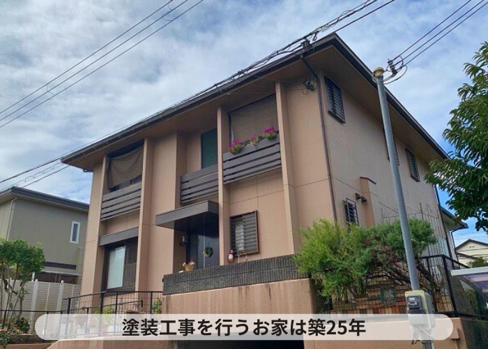 丹波篠山市　外壁塗装工事を行う現場の様子