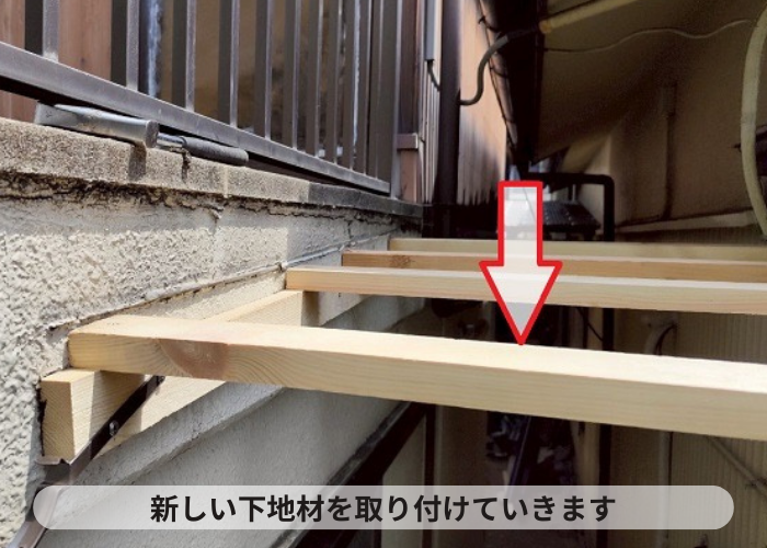 西宮市でテラス屋根の波板貼り替えで木下地取り付け
