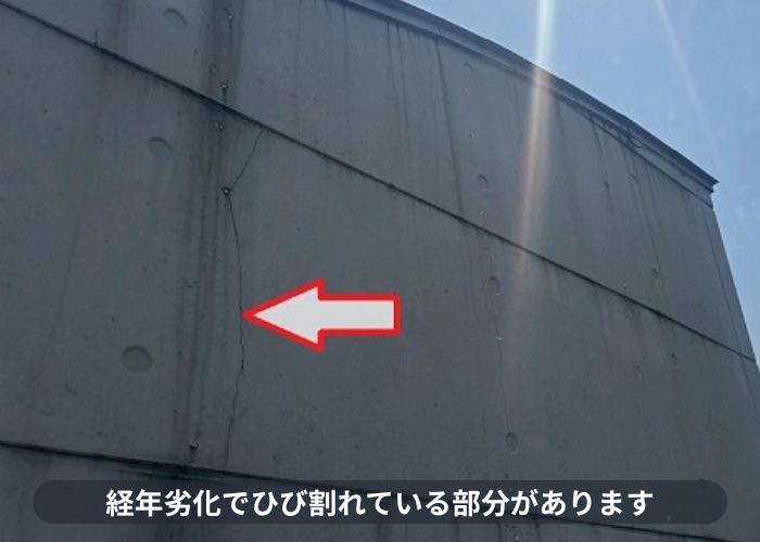 芦屋市　窯業サイディングのひび割れ