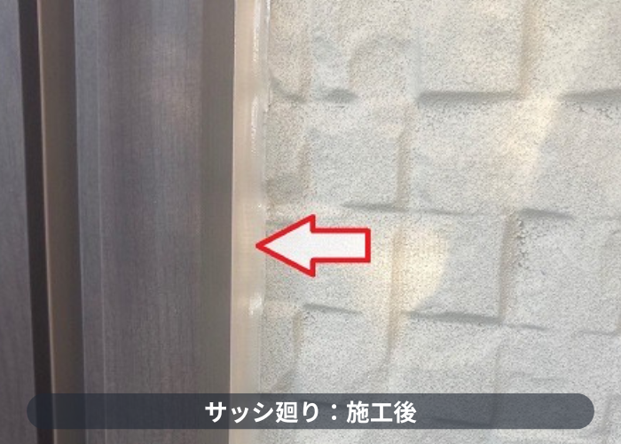 西宮市でオートンシーランドを用いて外壁目地の打ち替えを行った後の様子