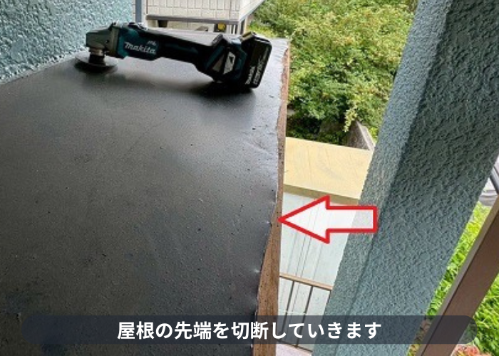 三田市で出窓上の板金修理としてガルバリウム鋼板をカバー工事で先端を切断