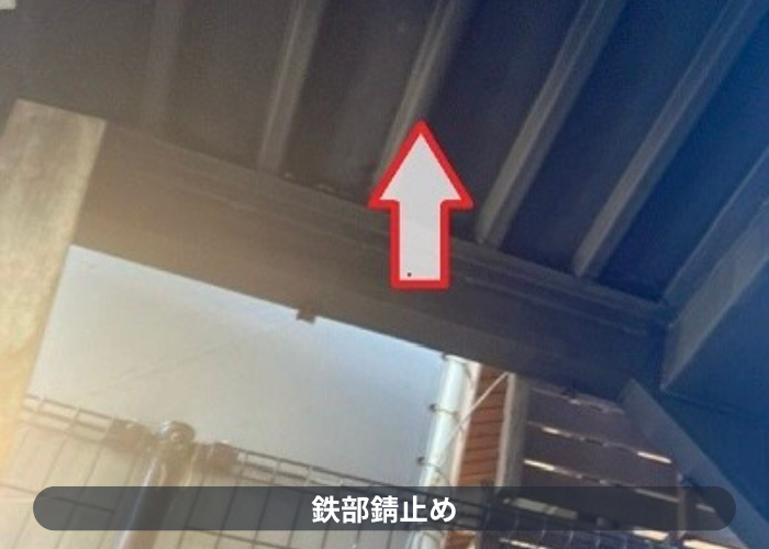 小野市　鉄骨階段の上塗り