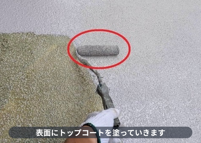 宝塚市　ガレージ土間の表面にトップコート塗布