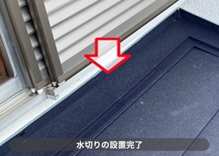 猪名川町　屋根重ね葺き工事の仕上がり