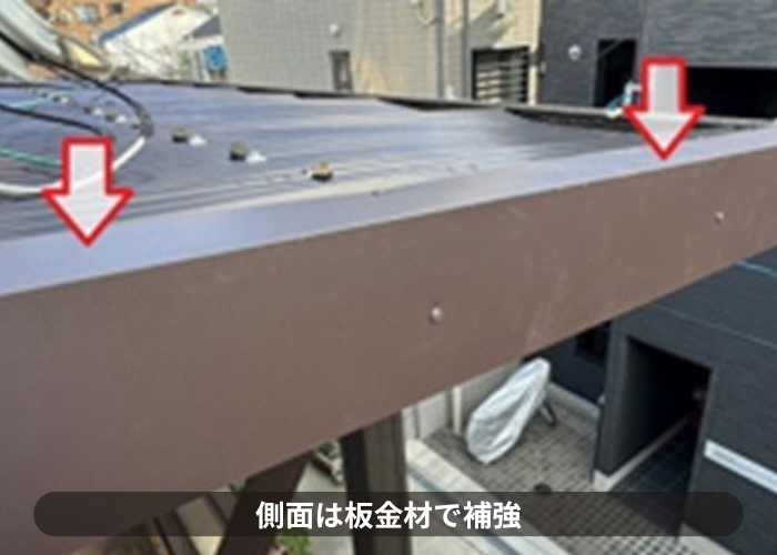 猪名川町　ベランダ屋根の台風対策で波板補強