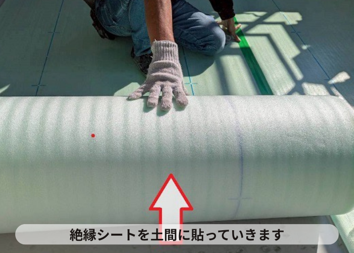 神戸市北区で積水ハウス戸建てのベランダ塩ビシート防水を張り替えた現場で絶縁シート貼り