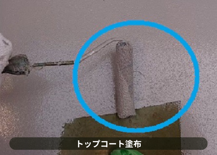 市川町　トップコート塗布