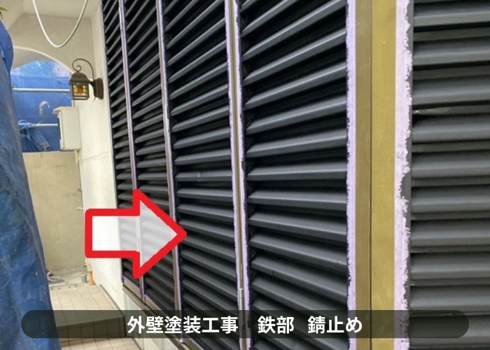 猪名川町　宝塚市での外壁塗装工事