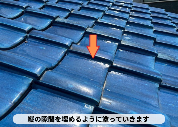 尼崎市で屋根修理としてラバーロック工法でズレた瓦屋根を補修でシーリング塗布