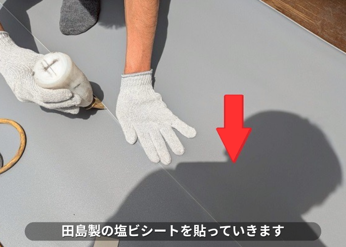 丹波篠山市で大和ハウス戸建てのベランダシート防水を優良業者が貼り換えで塩ビシート貼り