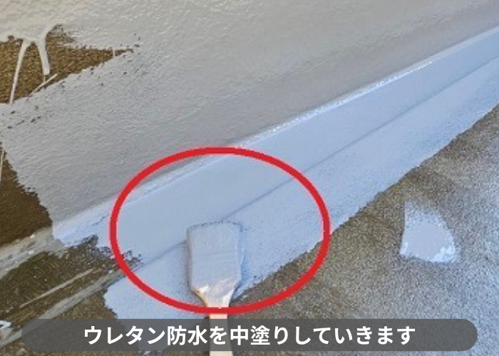 丹波篠山市　バルコニーへの防水工事でウレタン防水中塗り