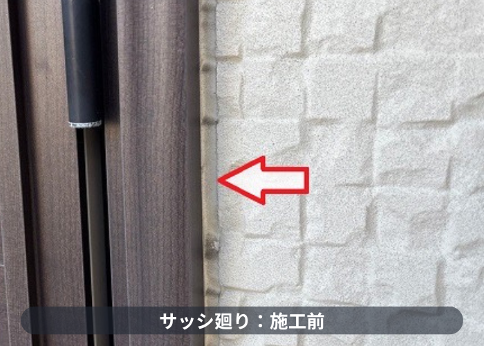 西宮市でオートンシーランドを用いて外壁目地の打ち替えを行う前の様子