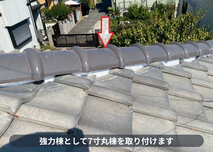 西宮市　強力棟を取り付けている様子