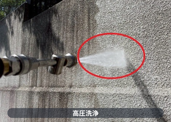 宝塚市　擁壁への高圧洗浄