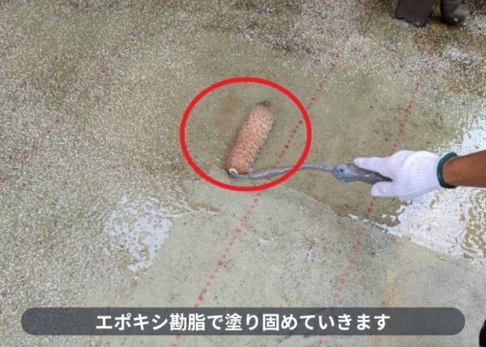 宝塚市　宝塚市でガレージ土間から雨漏りしてＦＲＰ防水を行った現場でエポキシ塗布