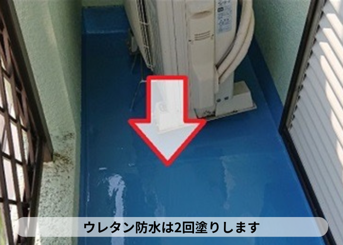 猪名川町　ウレタン防水は2度塗りが基本