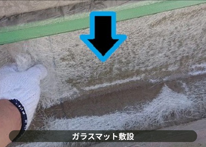 市川町市川町にお住まいの方へ膨れたベランダ土間へのＦＲＰ防水工事を行う現場でガラスマット敷設