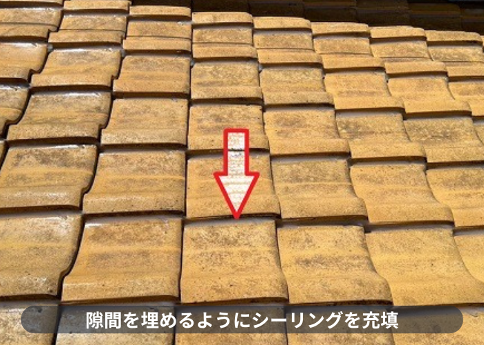 伊丹市で瓦屋根のズレ止め補修としてラバーロック工法でシーリング塗布