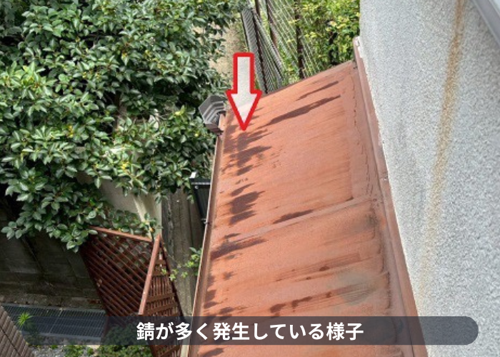 伊丹市　錆が多いトタン