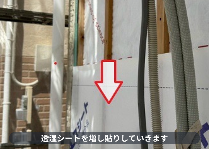 西宮市 西宮市で2階建て1軒屋の外壁サイディングを部分的に張り替えで透湿シート貼り