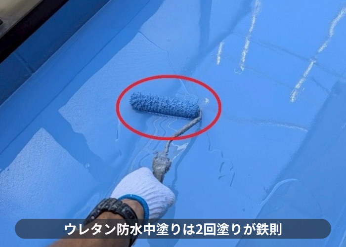 宝塚市　ウレタン中塗り