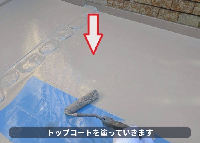 宝塚市　宝塚市で玄関前の土間リフォームとして長尺シートを貼り雨漏り修理でトップコート塗布