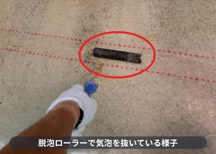 宝塚市　脱泡ローラー