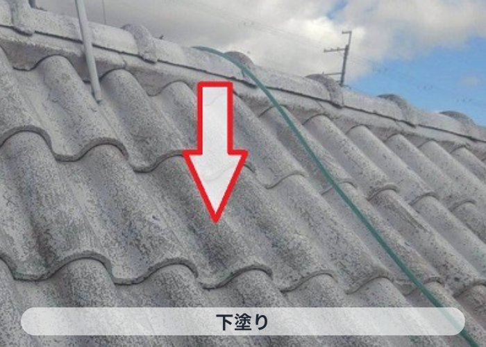 猪名川町　日本ペイントの遮熱塗料を用いてセメント瓦屋根を塗装で下塗り