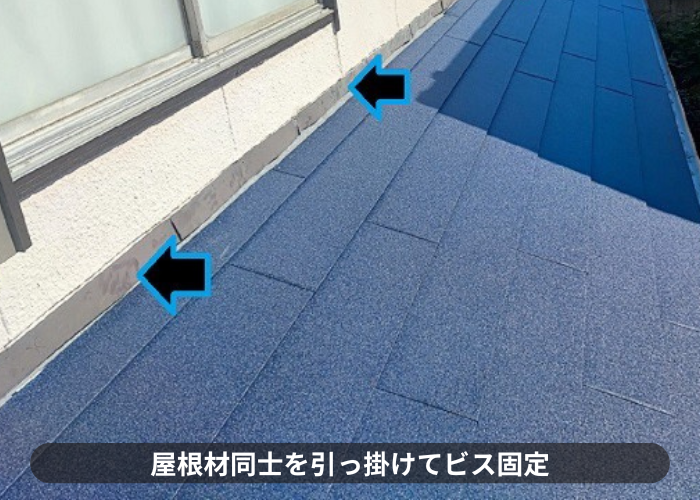 市川町　スーパーガルテクトを葺いている様子