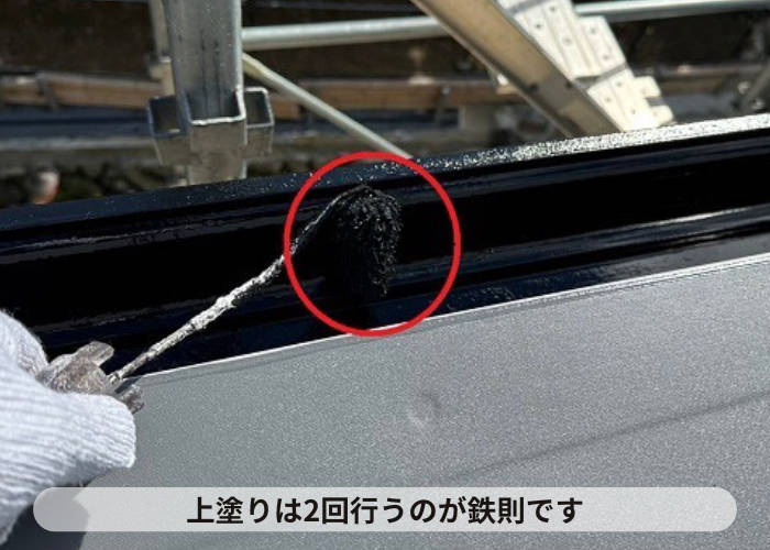 加東市　2回目の上塗り