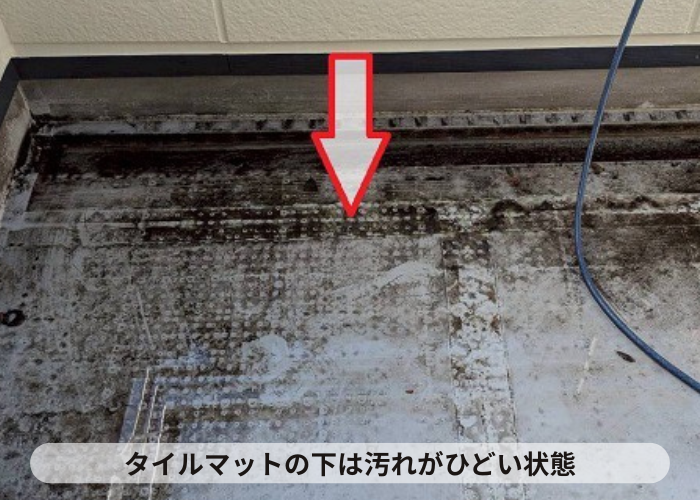 神戸市北区　塩ビシート上の汚れ